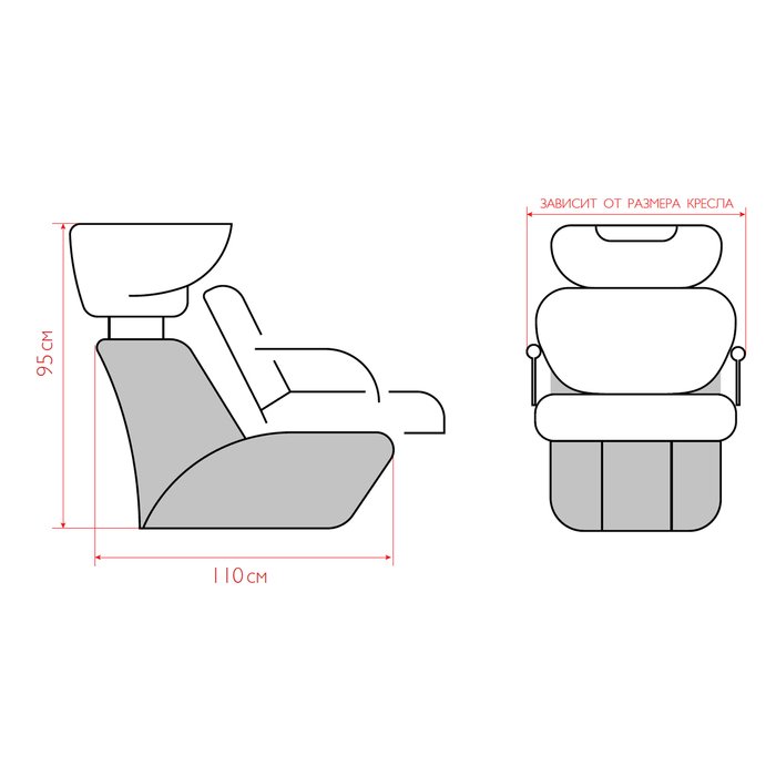 Мойка парикмахерская размеры с креслом