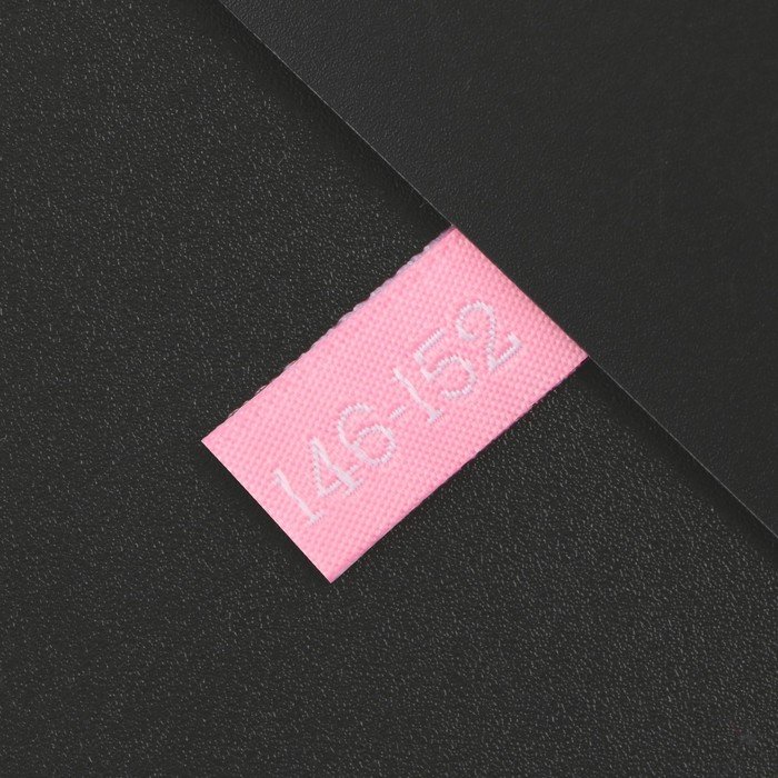Нашивка текстильная «146-152», 5 х 1.1 см, цвет розовый
