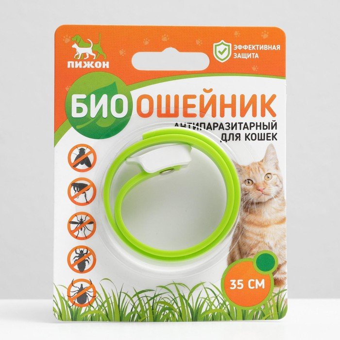 Биоошейник от паразитов "ПИЖОН" для кошек от блох и клещей, зеленый, 35 см