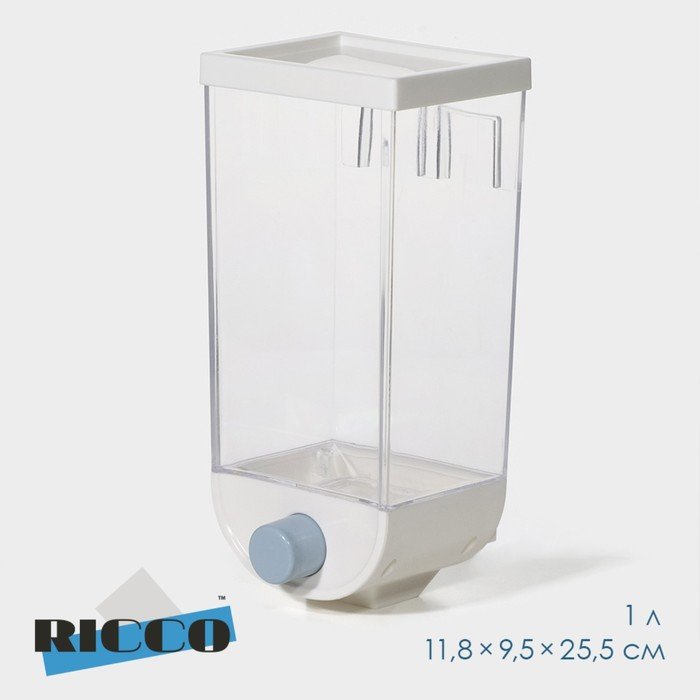Контейнер - дозатор для хранения сыпучих RICCO, 11,8×9,5×25,5 см, 1,5 л, на 1,5 кг, цвет белый