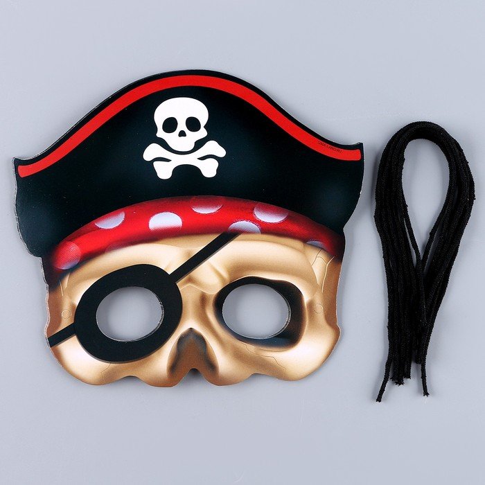 Набор масок "Пират",бумажные, 6 шт