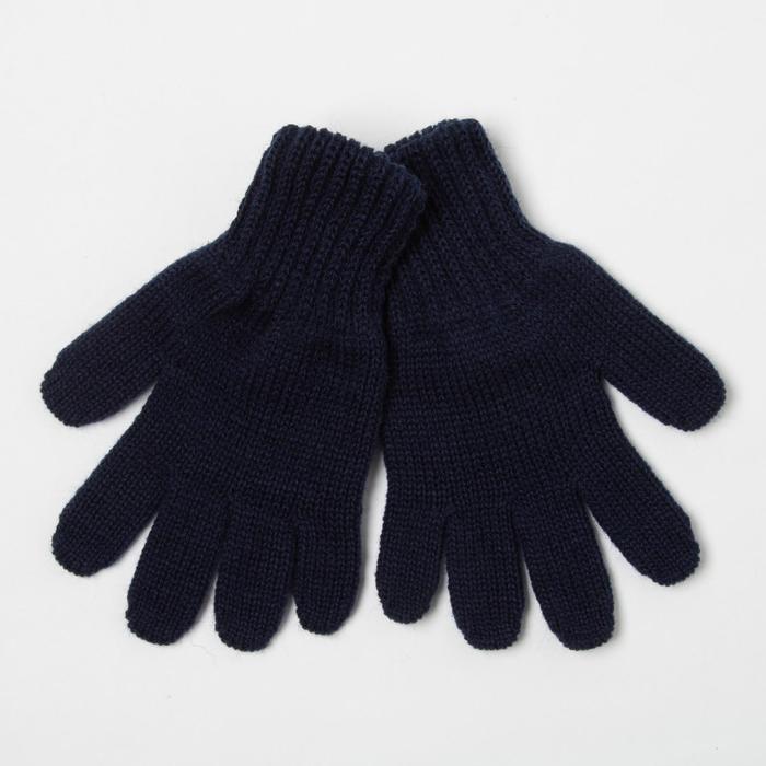 Перчатки для мальчика, цвет тёмно-синий, размер 14
