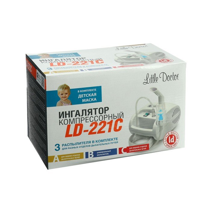 Ld 221. Ингалятор LD 221c. Ингалятор компрессорный LD-221с. Ингалятор ЛД 221с. Ингалятор Литтл доктор.