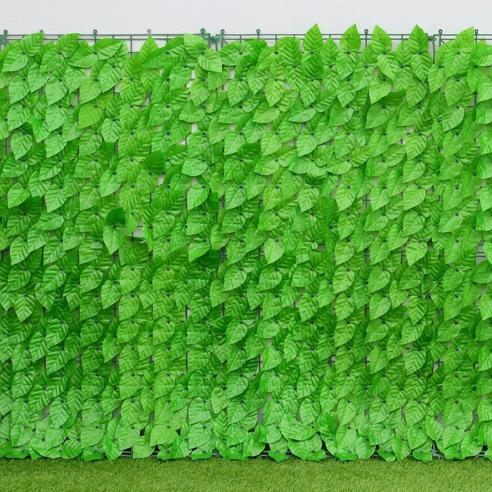 Изгородь декоративная, 300 × 100 см, «Листья осины», Greengo