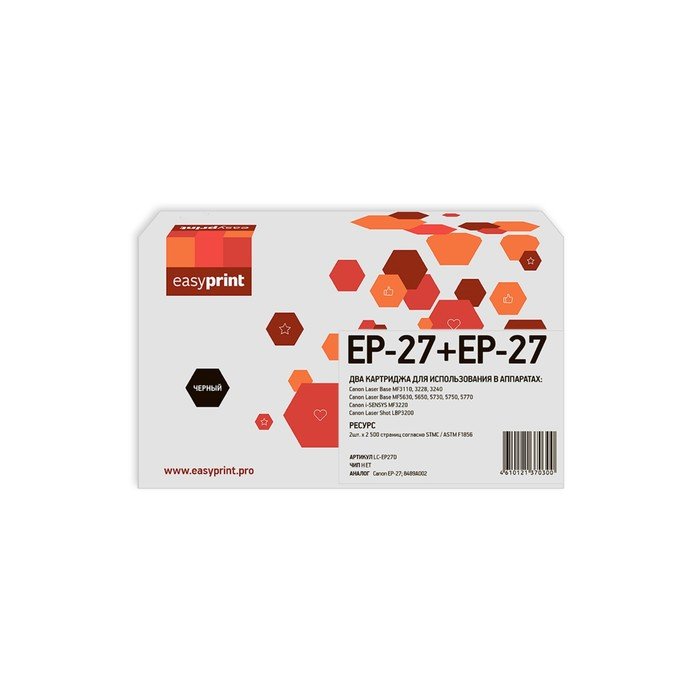 Комплект картриджей EasyPrint LC-EP27D (E27/E-27/CEP27/CEP 27/MF3228/3228),для Canon, черный   77548
