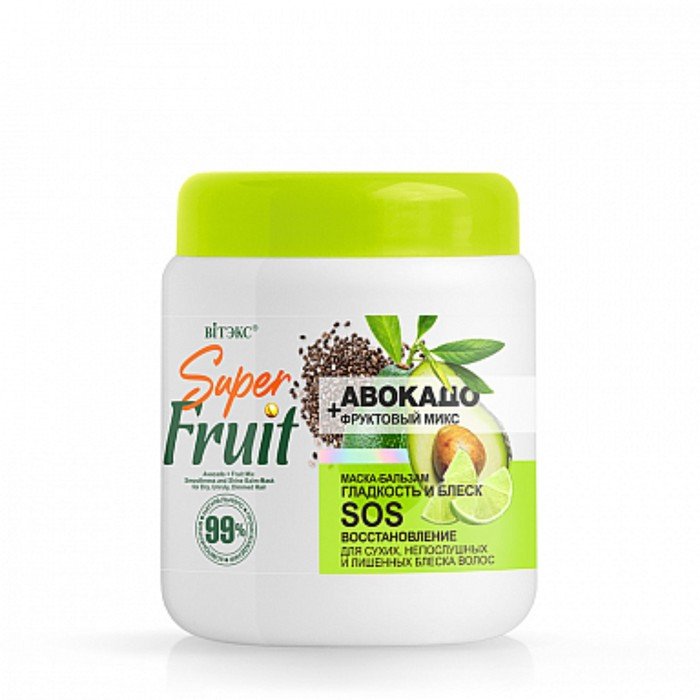 Маска-бальзам для волос Витэкс SuperFRUIT «Авокадо+фруктовый микс» SOS-восстановление, 450 мл   9789