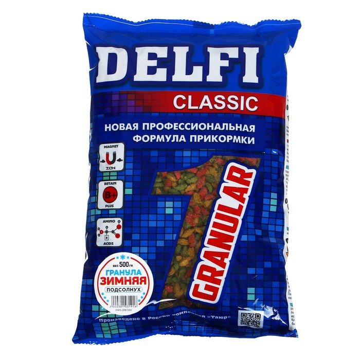 Прикормка DELFI зимняя гранула, подсолнух, 500 г
