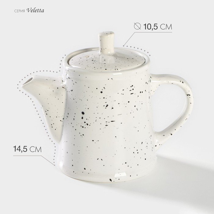 Чайник фарфоровый Veletta, 500 мл, d=10,5 см, h=14,5 см