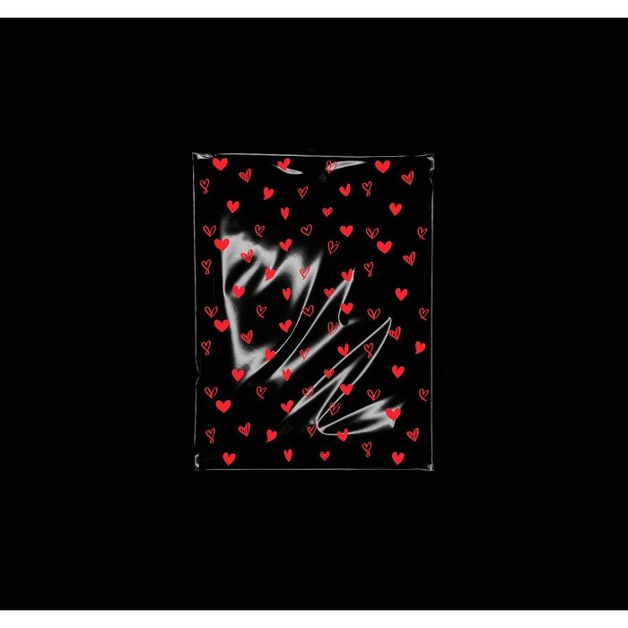 Пакет фасовочный БОПП, с донной складкой, "Сердца красные" 9*19 см