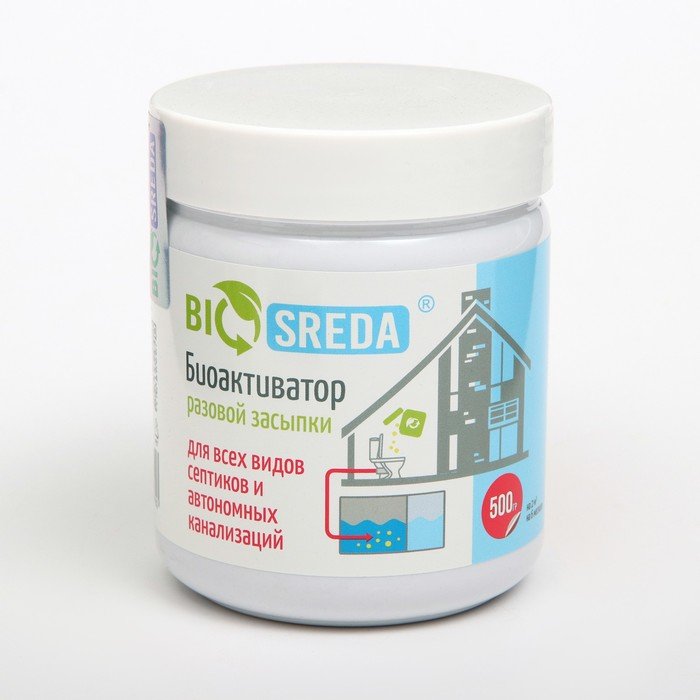 Биоактиватор "BIOSREDA" для всех видов септиков и автономных канализаций, 500 гр