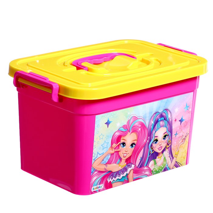 Ящик для хранения игрушек «Модницы», 6,5 л