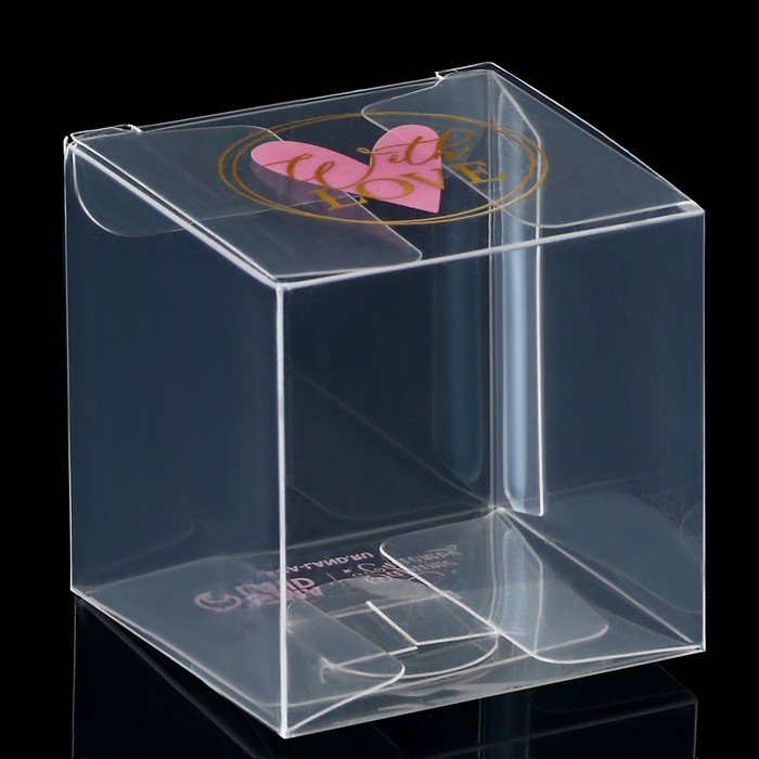 Подарочная коробка ПВС, «With love», тиснение, 5 х 5 х 5 см