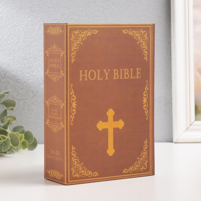 Шкатулка книга пластик, металл "Библия" 5,5х12х18 см