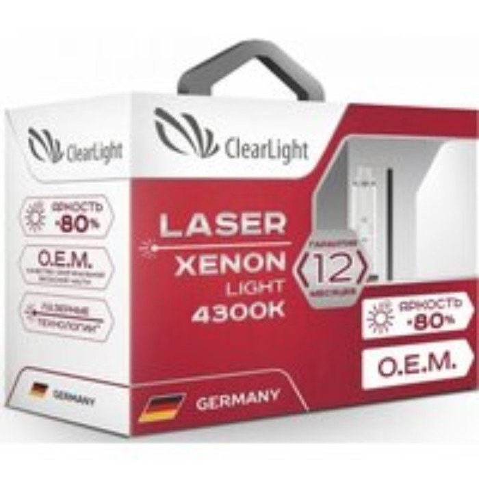 Лампа ксеноновая, D1R, Clearlight Xenon laser light +80%