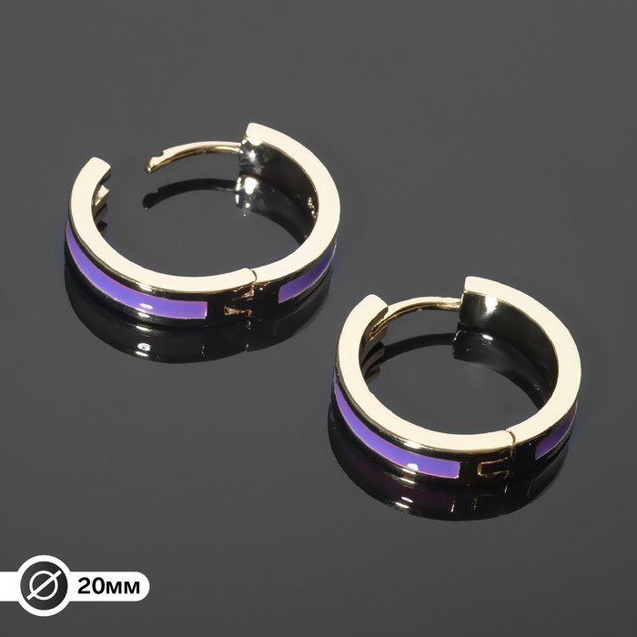 Швензы-кольца родированные "Локо" d=20мм, цвет фиолетовый в золоте