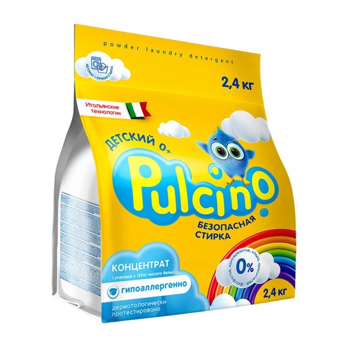 Стиральный порошок "PULCINO", для детского белья, автомат, 2,4 кг