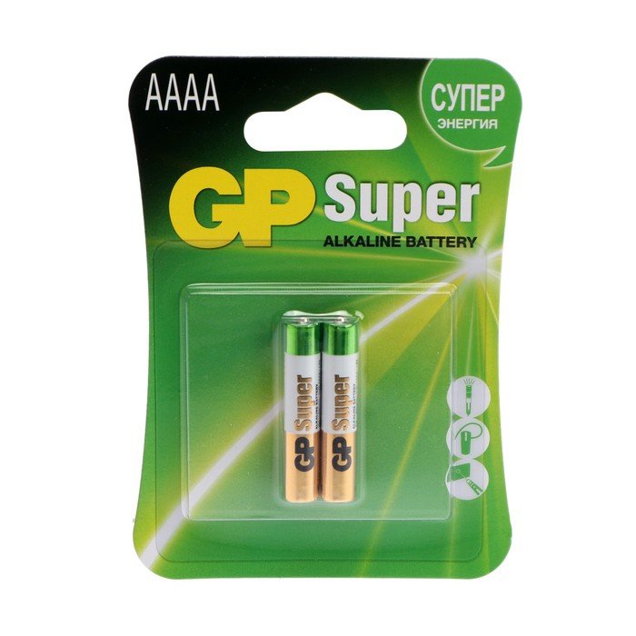 Батарейка алкалиновая GP Super, AAAA, LR8D425(LR61)-2BL, 1.5В, блистер, 2 шт.