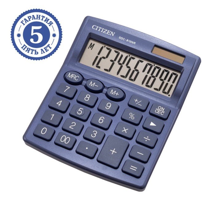 Калькулятор настольный Citizen "SDC-810NR", 10-ти разрядный 102 х 124 х 25, двойное питание, синий