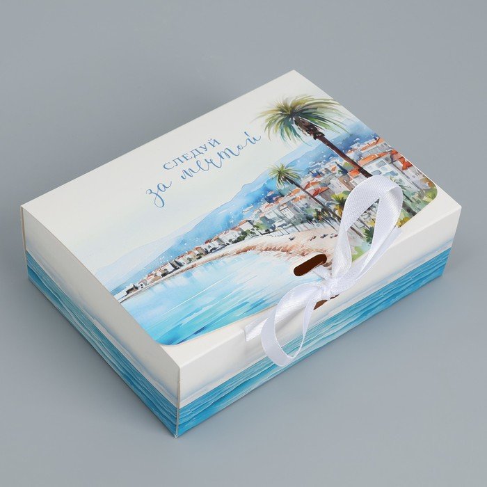 Складная коробка подарочная «Следуй за мечтой», 16.5 × 12.5 × 5 см