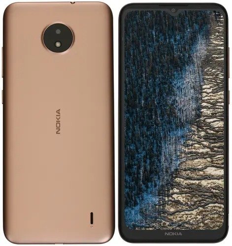 Смартфон Nokia C20 32 ГБ золотистый