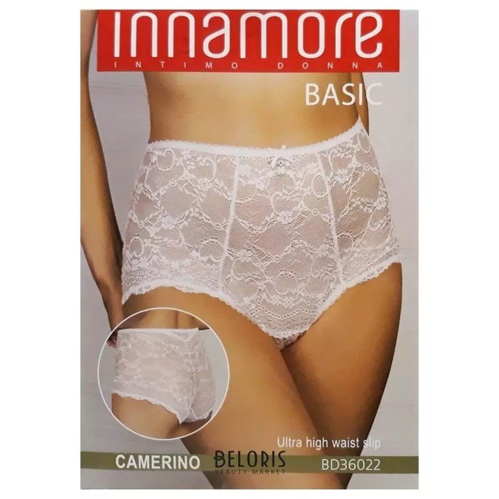 Трусы-слипы Innamore Camerino, размер 4, цвет bianco