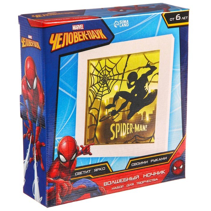 Набор для творчества «Многослойный ночник» волшебный, Marvel, Человек паук