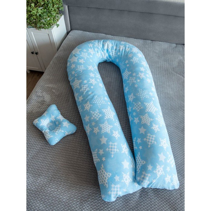 Подушка для беременных «U Комфорт» и подушка для младенцев «Малютка», принт Звезды голубые