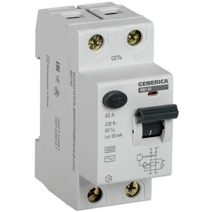 Выключатель дифференциального тока IEK MDV15-2-040-030 2п, 40А, 30мА, тип AC