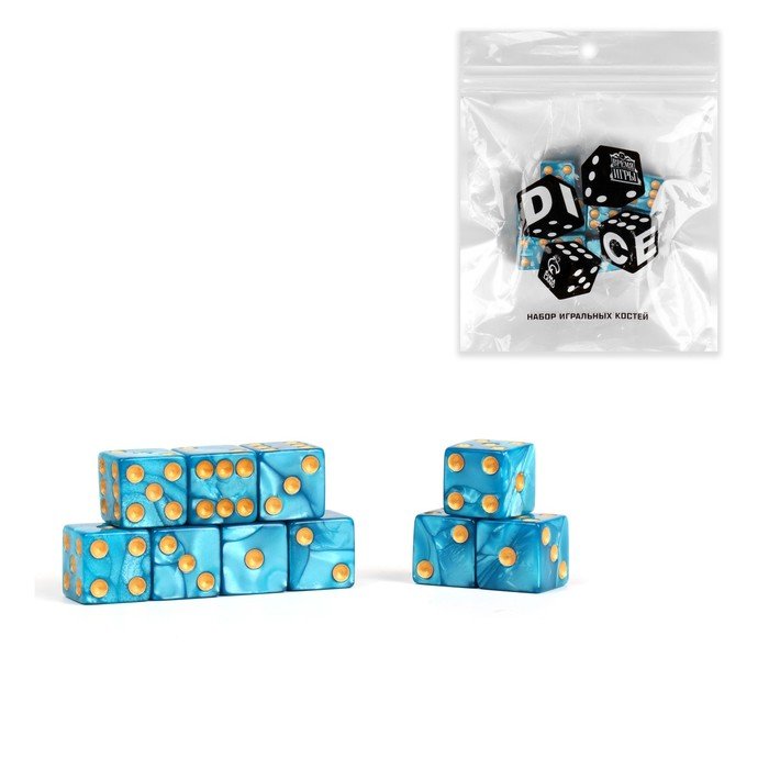 Набор кубиков игральных "Время игры", 10 шт, 1.6 х 1.6 см, голубые