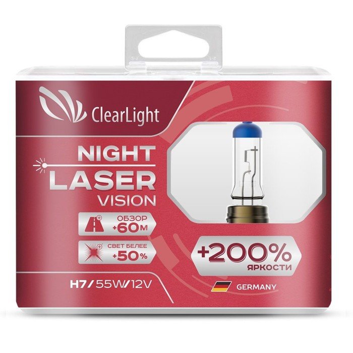 Лампа автомобильная, H8 Clearlight Night Laser Vision +200% Light, набор 2 шт