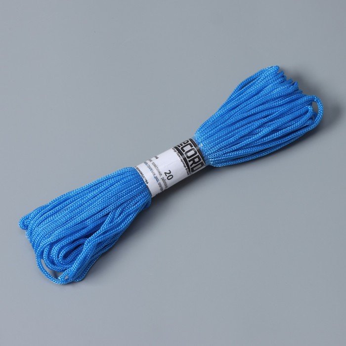 Шнур бытовой «Помощница», d=3 мм, 20 м, цвет синий