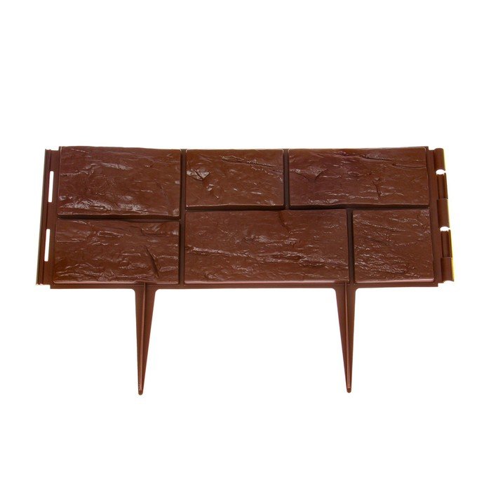 Ограждение декоративное, 24 × 177,5 см, 5 секций, пластик, тёмно-коричневое, «Камень»