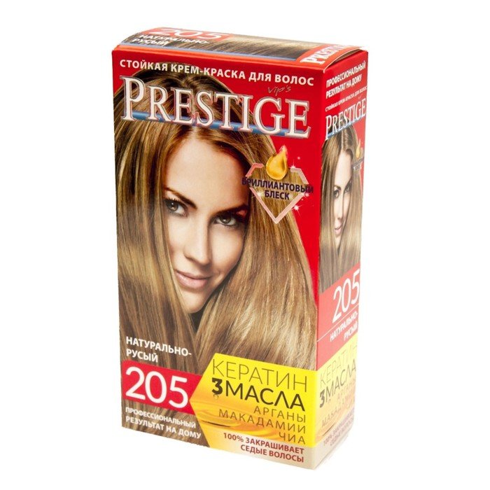 Краска для волос Prestige Vip's, 205 натурально русый