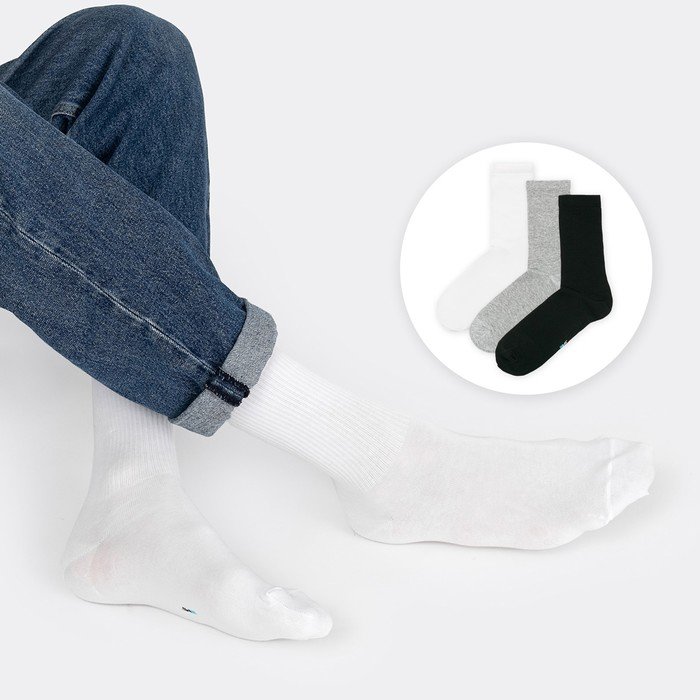 Набор мужских носков (3 пары), цвет белый/серый меланж/чёрный, размер 29-31