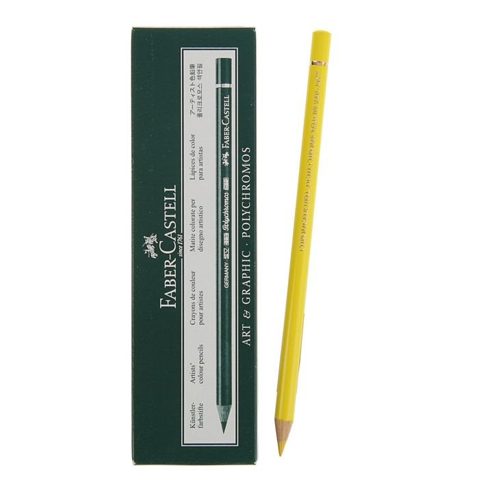 Карандаш художественный цветной Faber-Castell Polychromos®, 106 светло-жёлтый хром