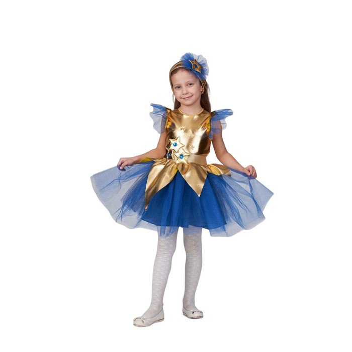 Карнавальный костюм "Звёздочка золотая", платье, повялка на голову, р.140-72