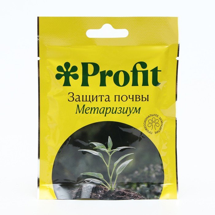 Средство защиты растений от вредителей МЕТАРИЗИУМ, Органик+, 30 мл