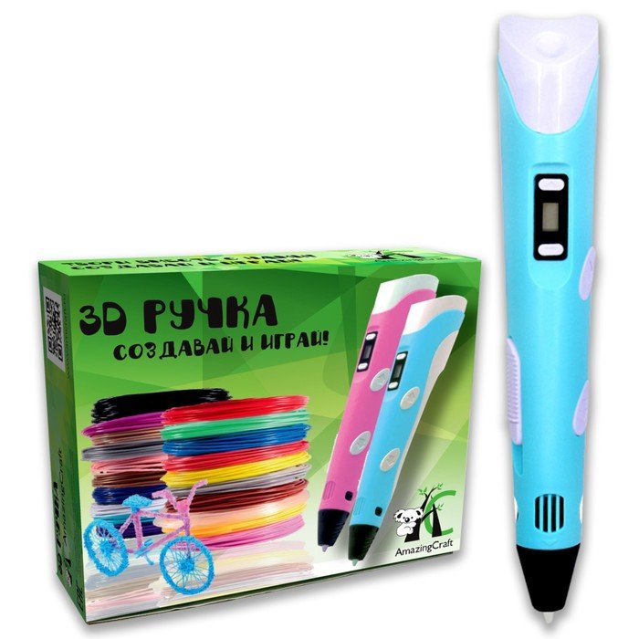 3D ручка AmazingCraft, для ABS и PLA пластика, ЖК дисплей, цвет голубой