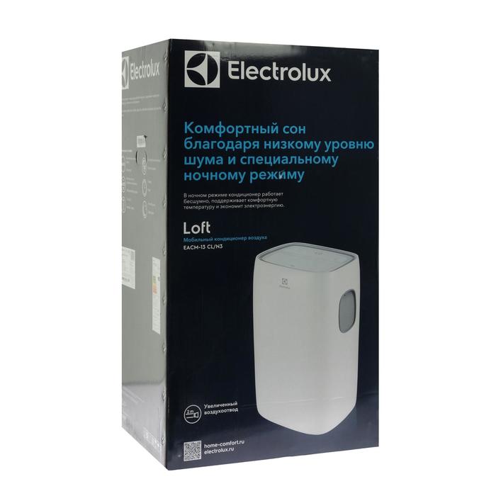 Кондиционер electrolux 13. Electrolux EACM-13 CL/n3.