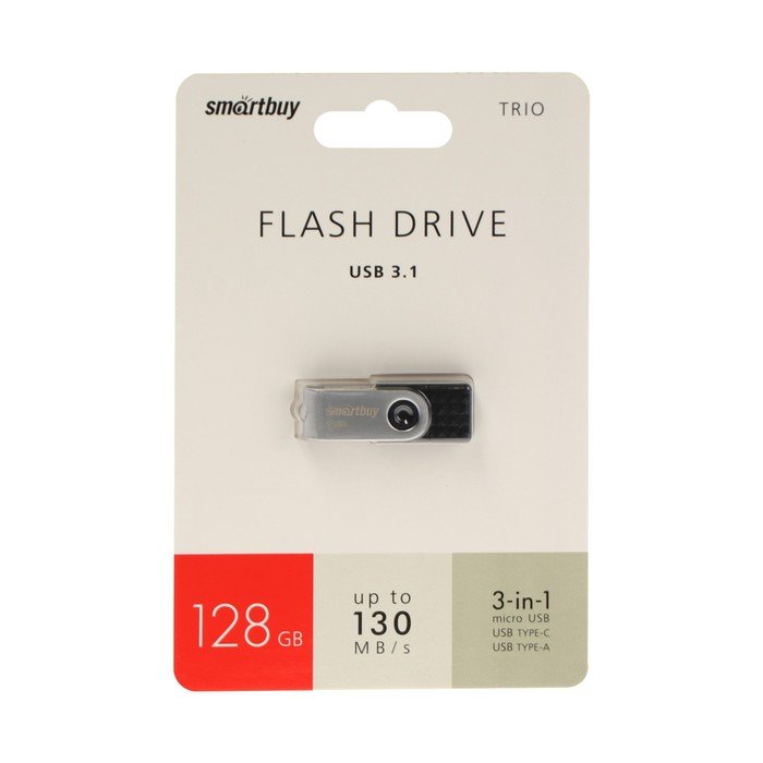 Флешка Smartbuy TRIO 3-in-1 OTG,128Гб, USB3.0, Type-C,microUSB, чт до 100Мб/с, зап до 10Мб/с