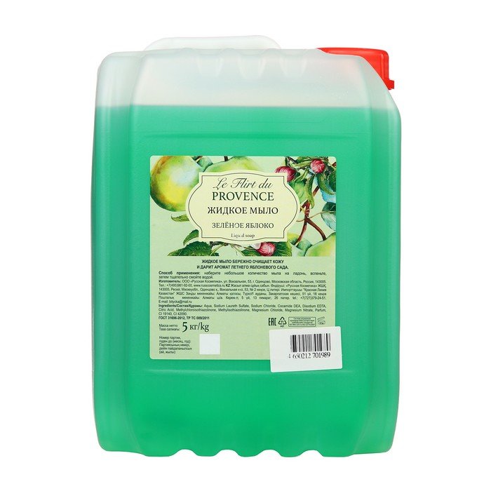 Мыло жидкое Le Flirt "Зеленое яблоко", 5 л