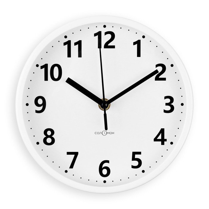 Часы настенные, серия: Классика, плавный ход, d-20 см, белые
