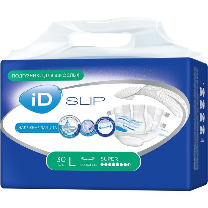 Подгузники id slip l