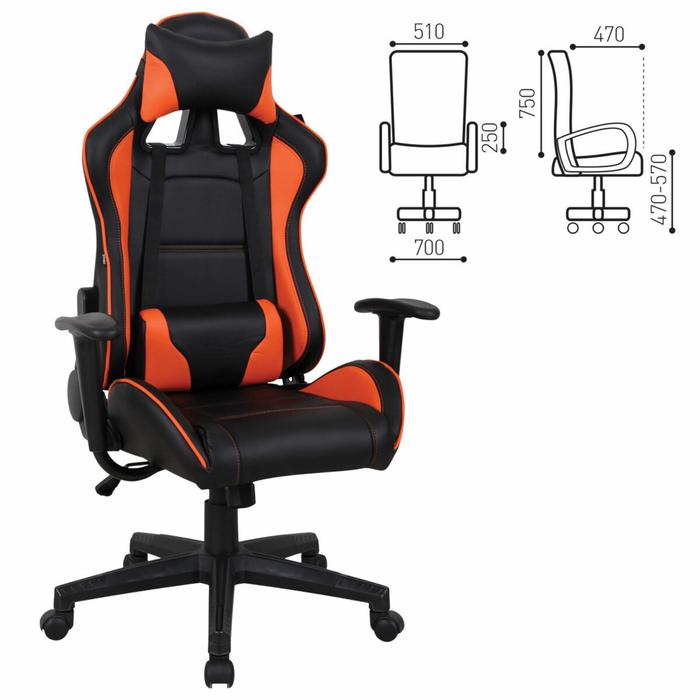 Кресло игровое BRABIX "GT Racer GM-100", две подушки, экокожа, черное/оранжевое, 531925   54484
