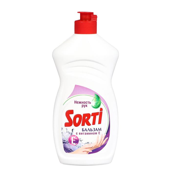 Средство для мытья посуды Sorti "Витамин Е", 450 мл