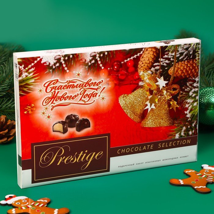 Новогодний набор конфет "Prestige" Колокольчики,  210 г
