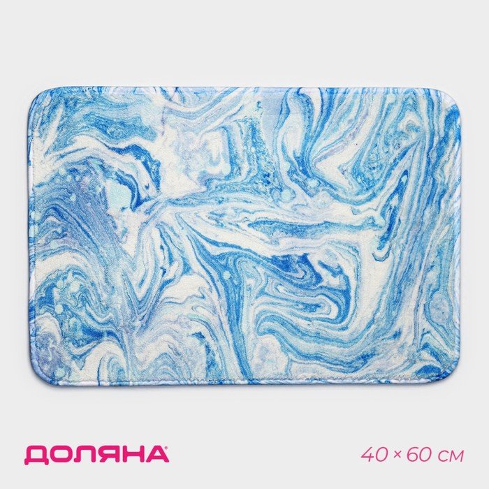 Коврик для дома Доляна «Небесный», 40×60 см, цвет голубой