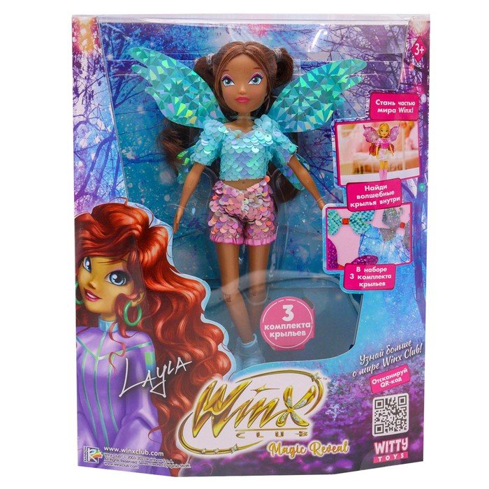 Шарнирная кукла Winx Club Magic reveal «Лейла», с крыльями, 24 см