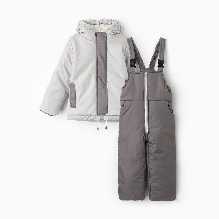 Комплект (куртка/полукомбинезон) детский, цвет жемчуг/серый, рост 98 см