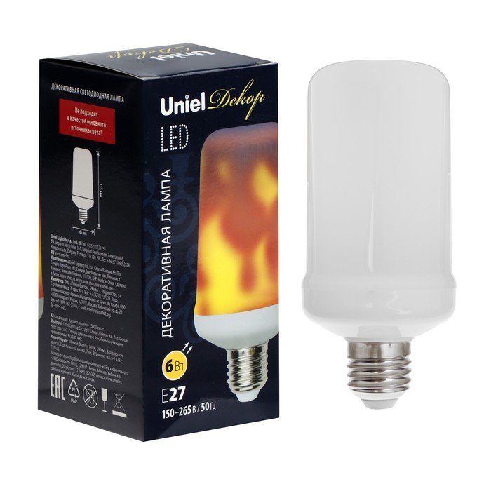 Лампа светодиодная Uniel, Е27, L60, 6 Вт, IP20, "эффект пламени", матовая